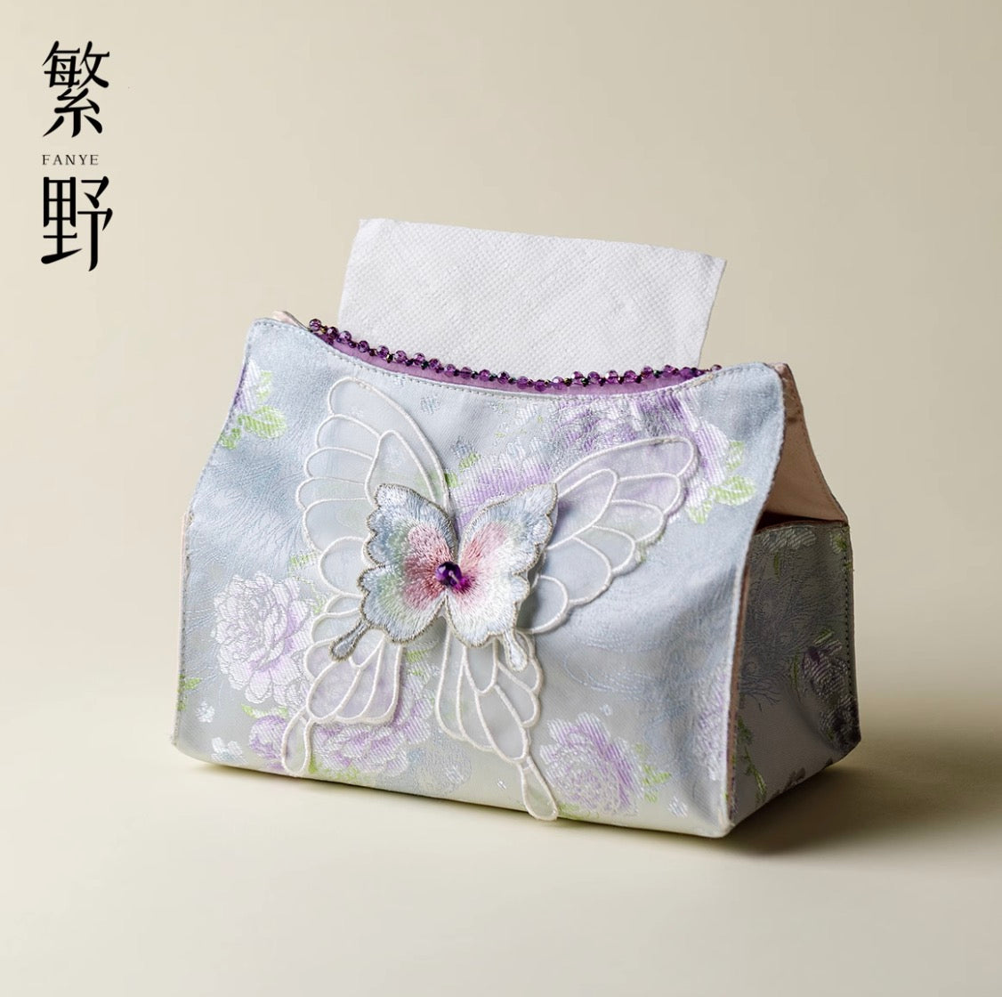 Luna Flutter Tissue Box