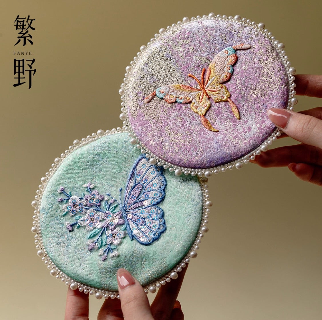 Dreamwing Pearl Brocade Coaster Set
