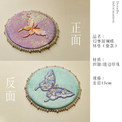 Dreamwing Pearl Brocade Coaster Set