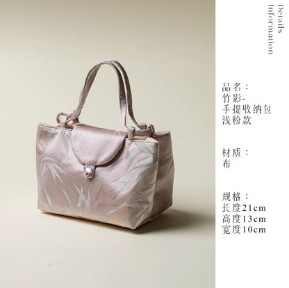 Whispering Bamboo Brocade Mini Tote