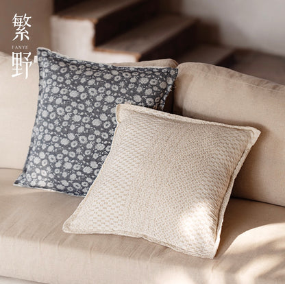 Stillness & Memory Cushion Set