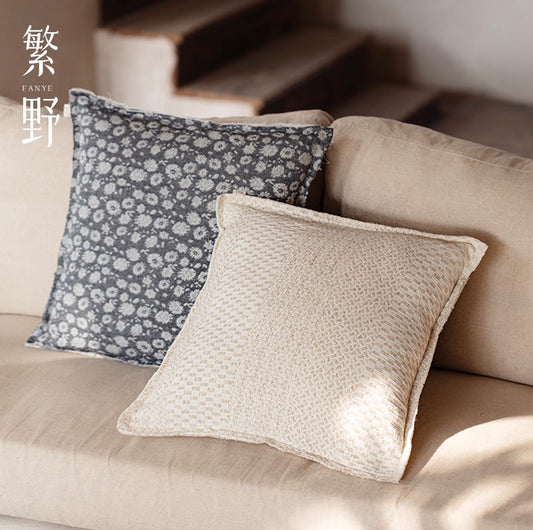 Stillness & Memory Cushion Set