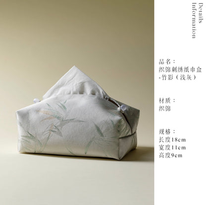 Serenade of Threads Tissue Box