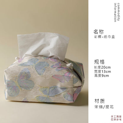 Silken Traces Tissue Box