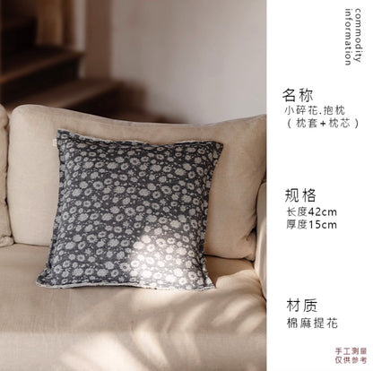 Stillness & Memory Cushion Set