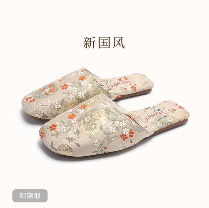 Empress Steps Indoor Slippers