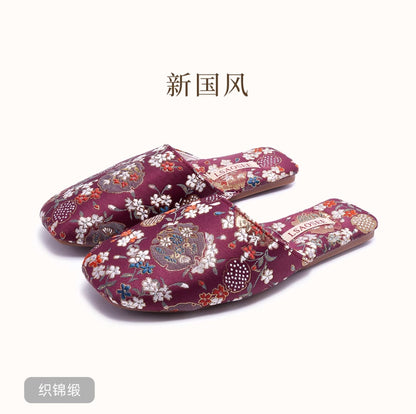 Empress Steps Indoor Slippers