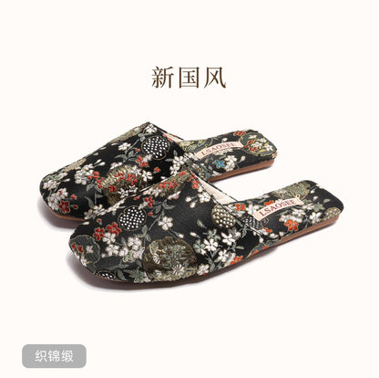 Empress Steps Indoor Slippers