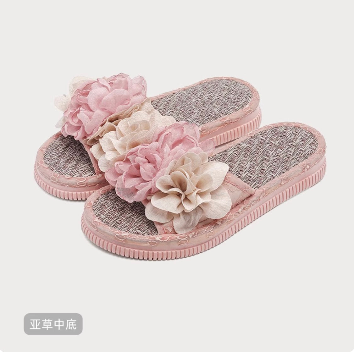 Blossom Tread Petal-Laced Indoor Slippers