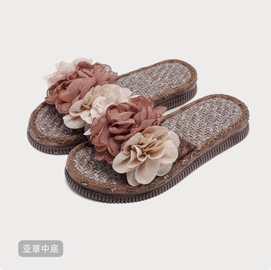 Blossom Tread Petal-Laced Indoor Slippers