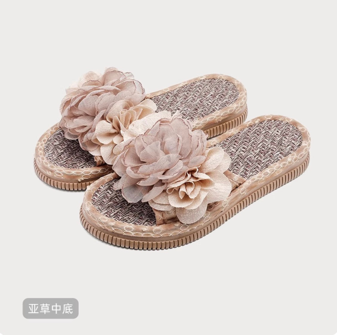Blossom Tread Petal-Laced Indoor Slippers