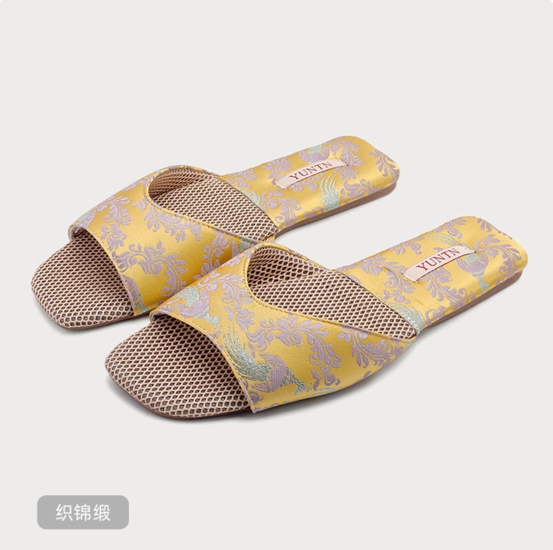 Palace Glimmer Indoor Slippers
