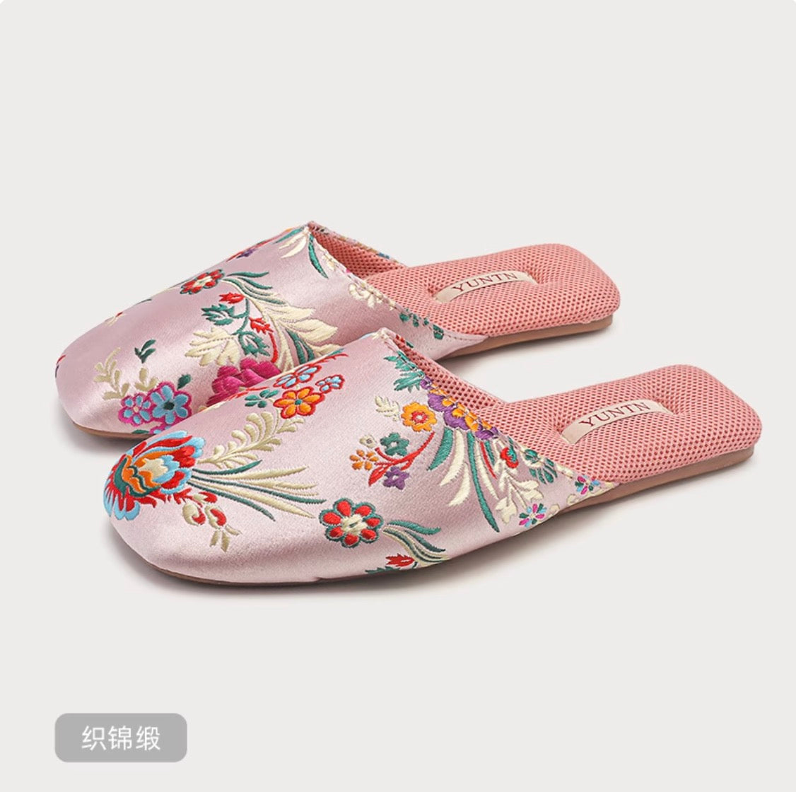 Peony Whisper Embroidered Indor Slippers
