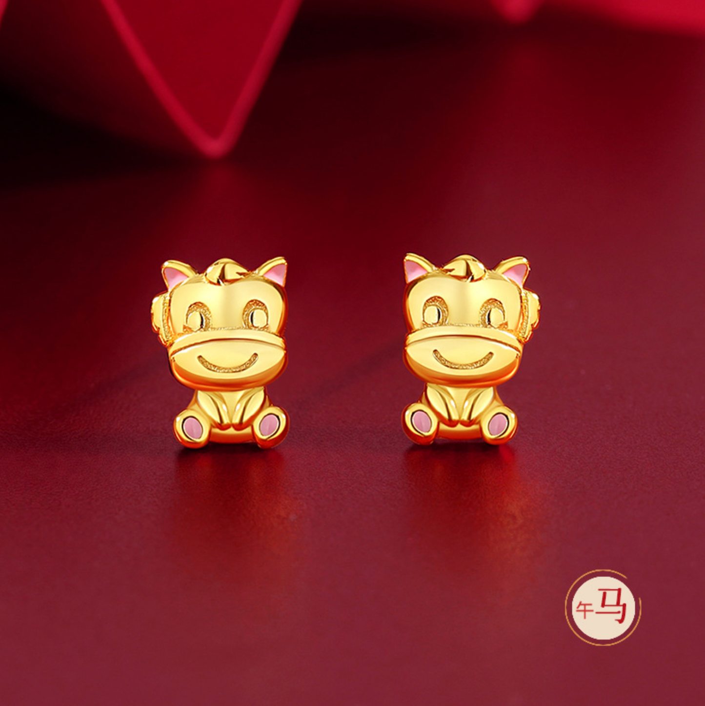 Zodiac Edition S925 Gold Ear Studs