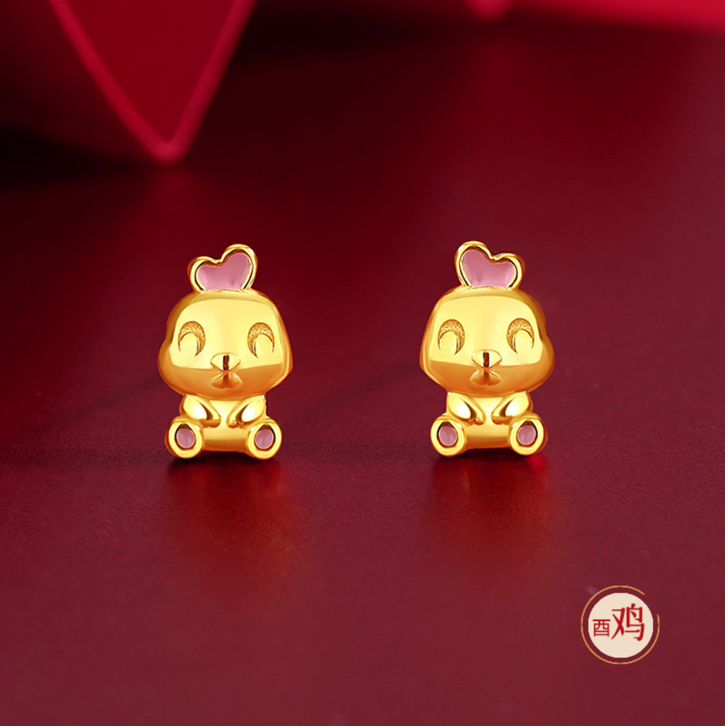Zodiac Edition S925 Gold Ear Studs