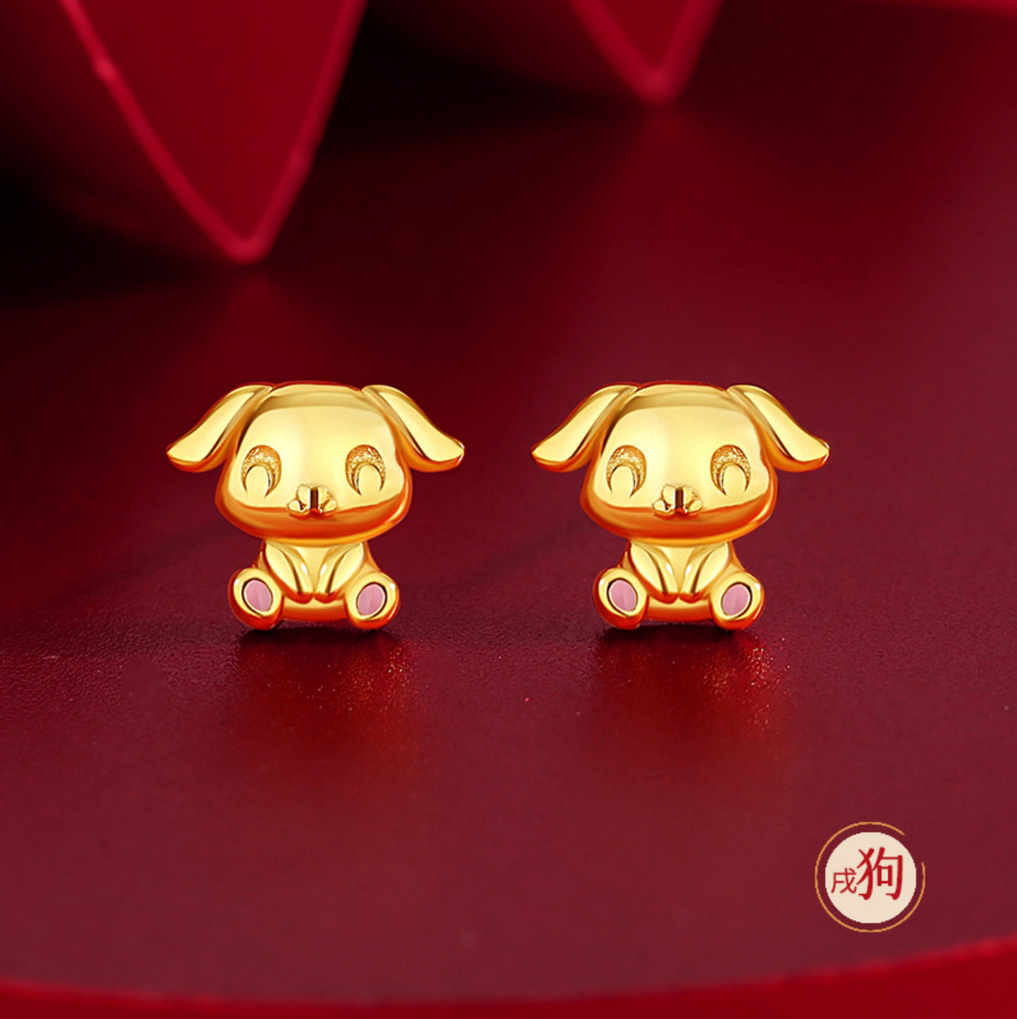 Zodiac Edition S925 Gold Ear Studs