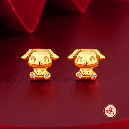 Zodiac Edition S925 Gold Ear Studs