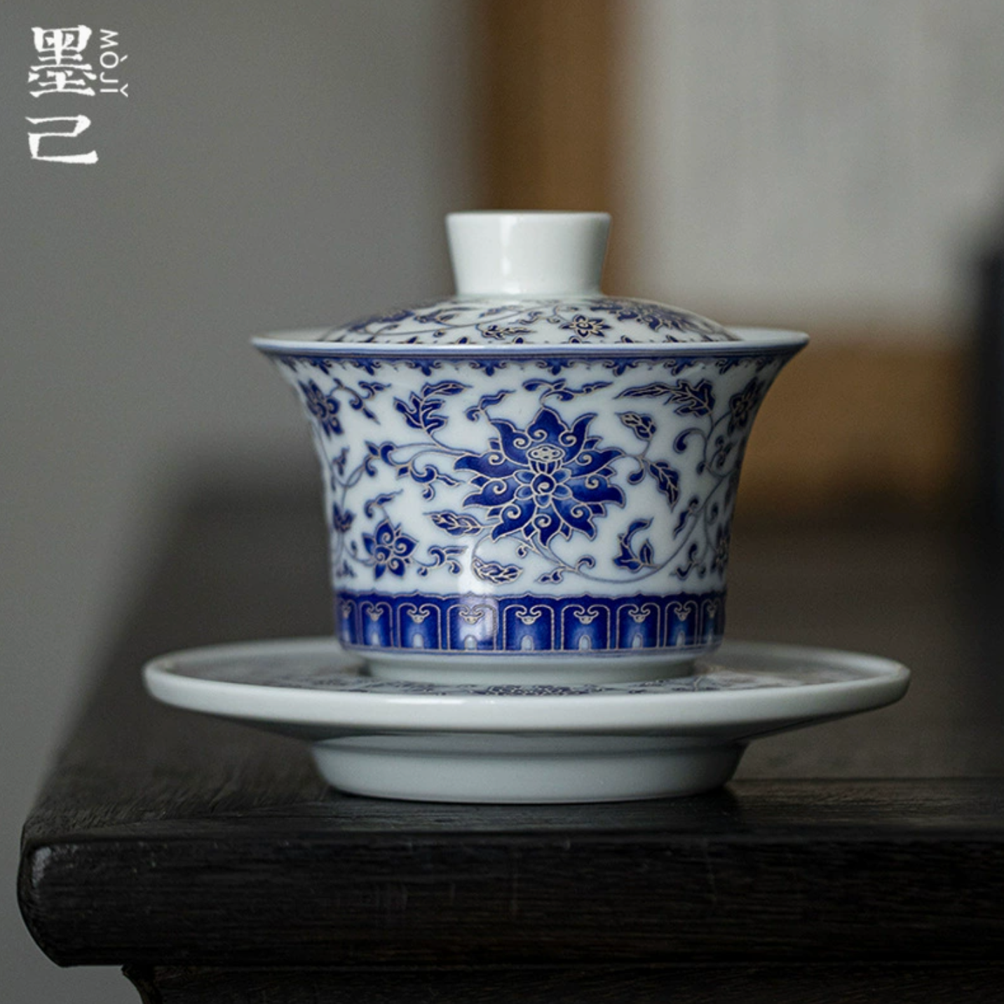 Qing Hua Lotus Vines Sancai Gaiwan Tea Cup