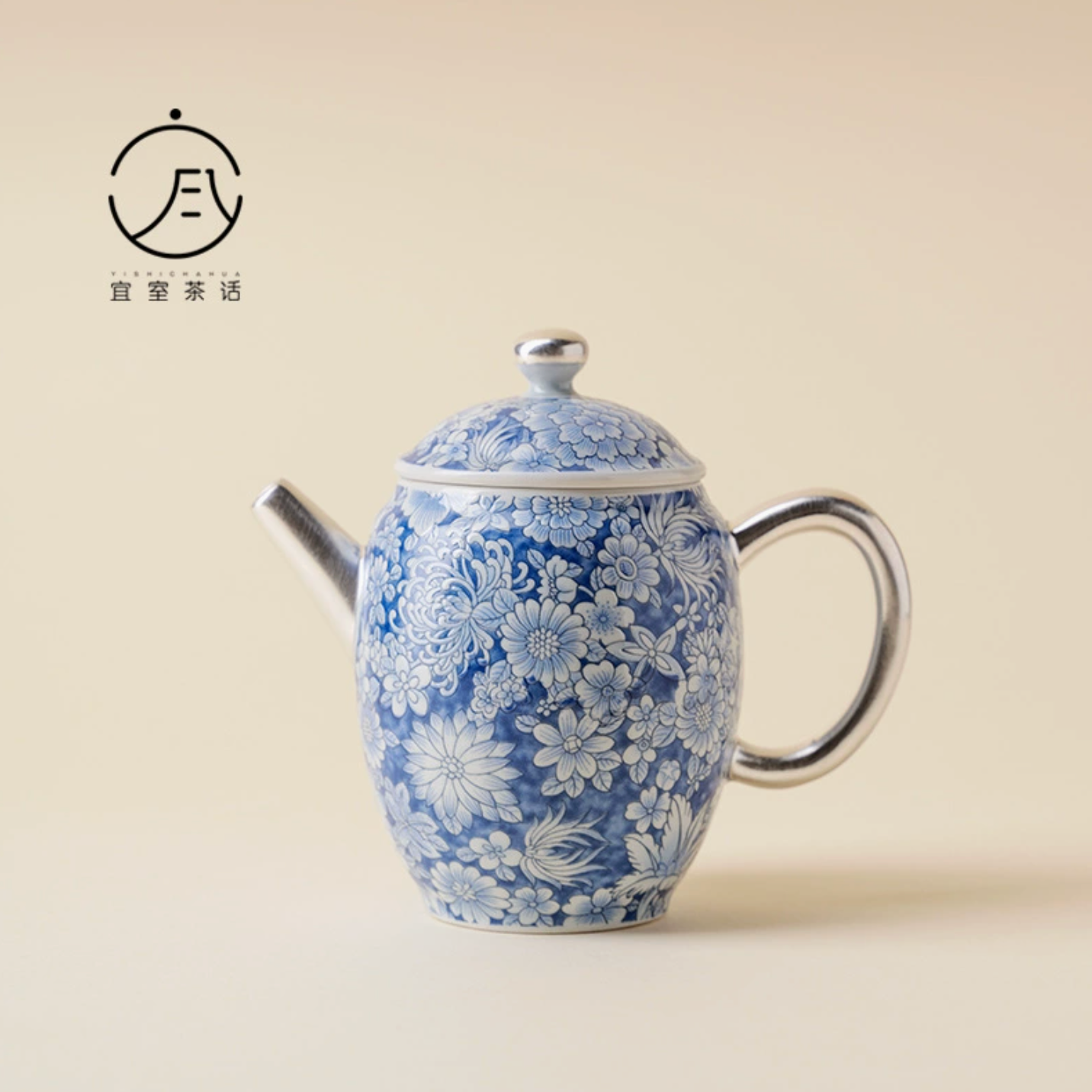 999 Sterling Silver Qing Hua Thousand Flowers Tea Pot