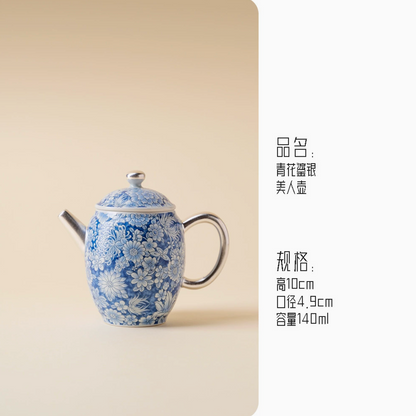 999 Sterling Silver Qing Hua Thousand Flowers Tea Pot