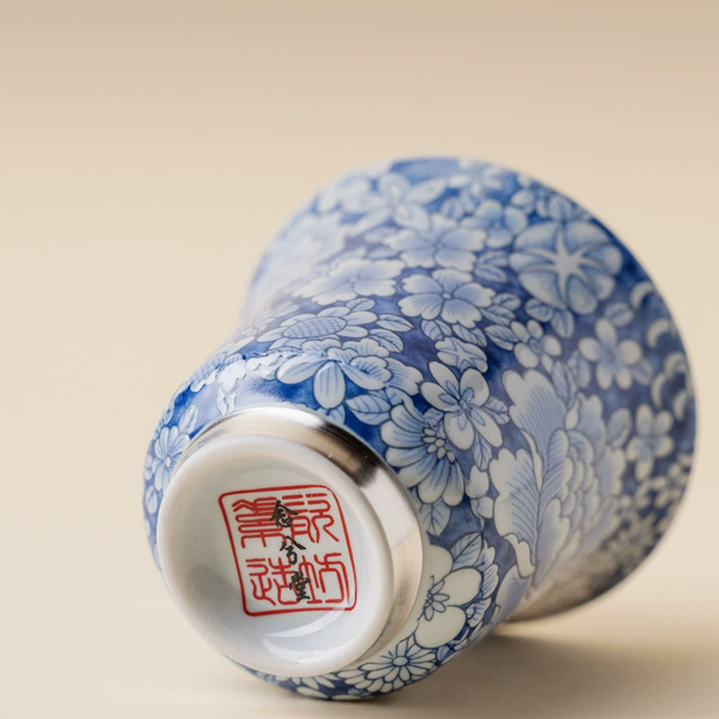 999 Sterling Silver Qing Hua Thousand Flowers Flared Bell-Mouth Tea Cup