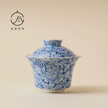 999 Sterling Silver Qing Hua Thousand Flowers Gaiwan Tea Cup