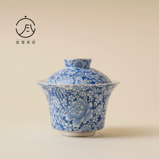 999 Sterling Silver Qing Hua Thousand Flowers Gaiwan Tea Cup