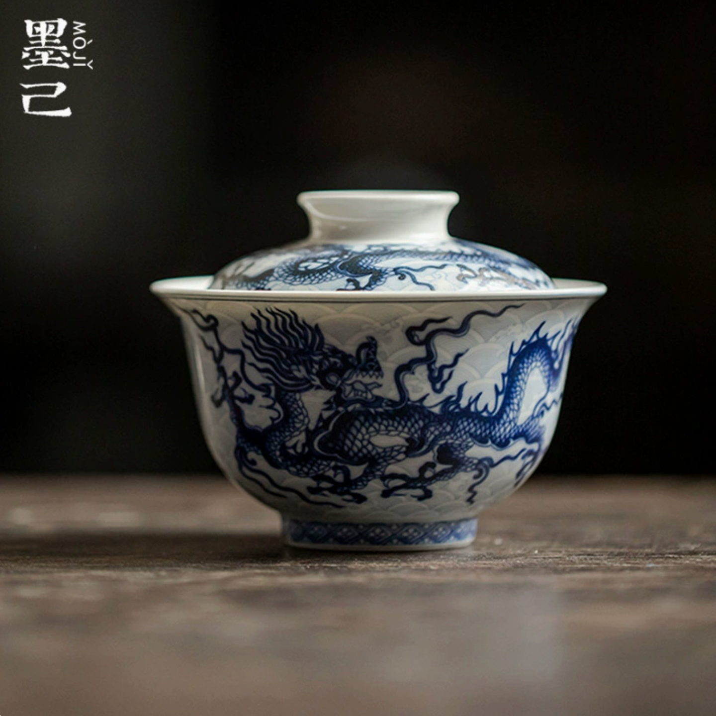 Qing Hua Dragon Sancai Covered Gaiwan Tea Cup