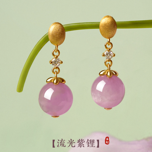 Lilianne Kunzite Drop Earrings
