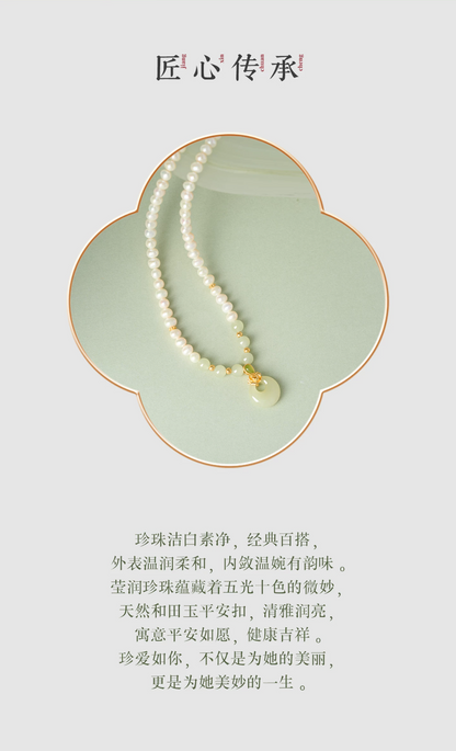 Vivienne Jade Peace Buckle Pearl Necklace