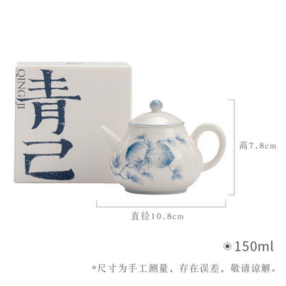 Qing Hua Longevity Peach Round Teapot