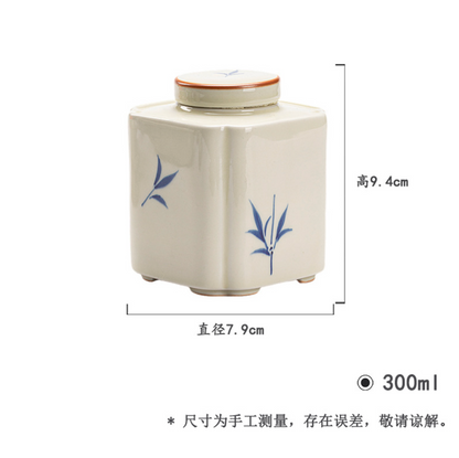 Qing Hua Bamboo Leaf Tea Canister