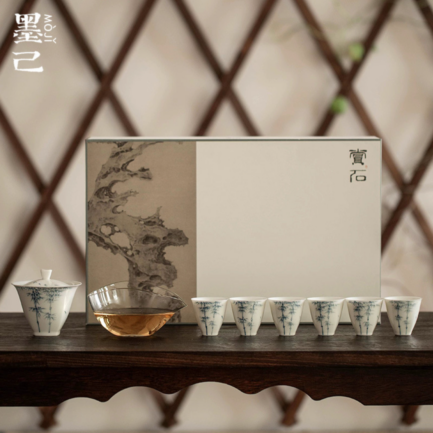 Qing Hua Bamboo Kungfu Tea Set