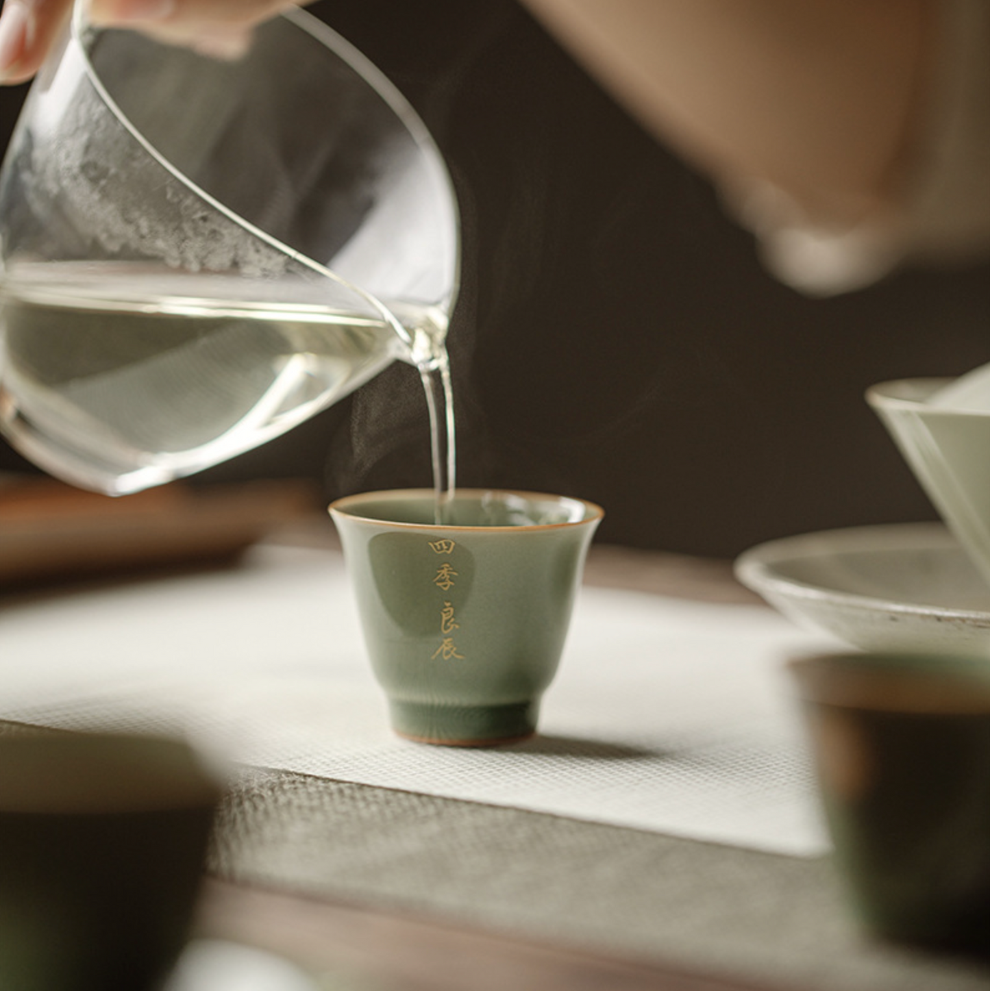 Yue Kiln 3-Piece Small Tea Cup Gift Box Set