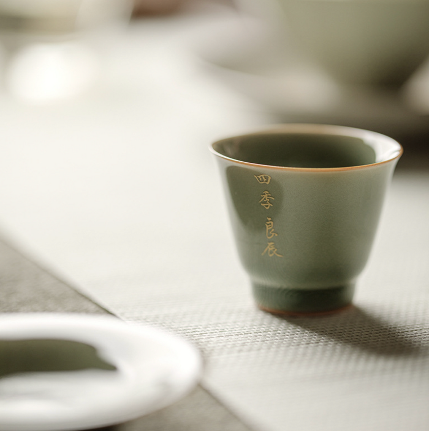 Yue Kiln 3-Piece Small Tea Cup Gift Box Set
