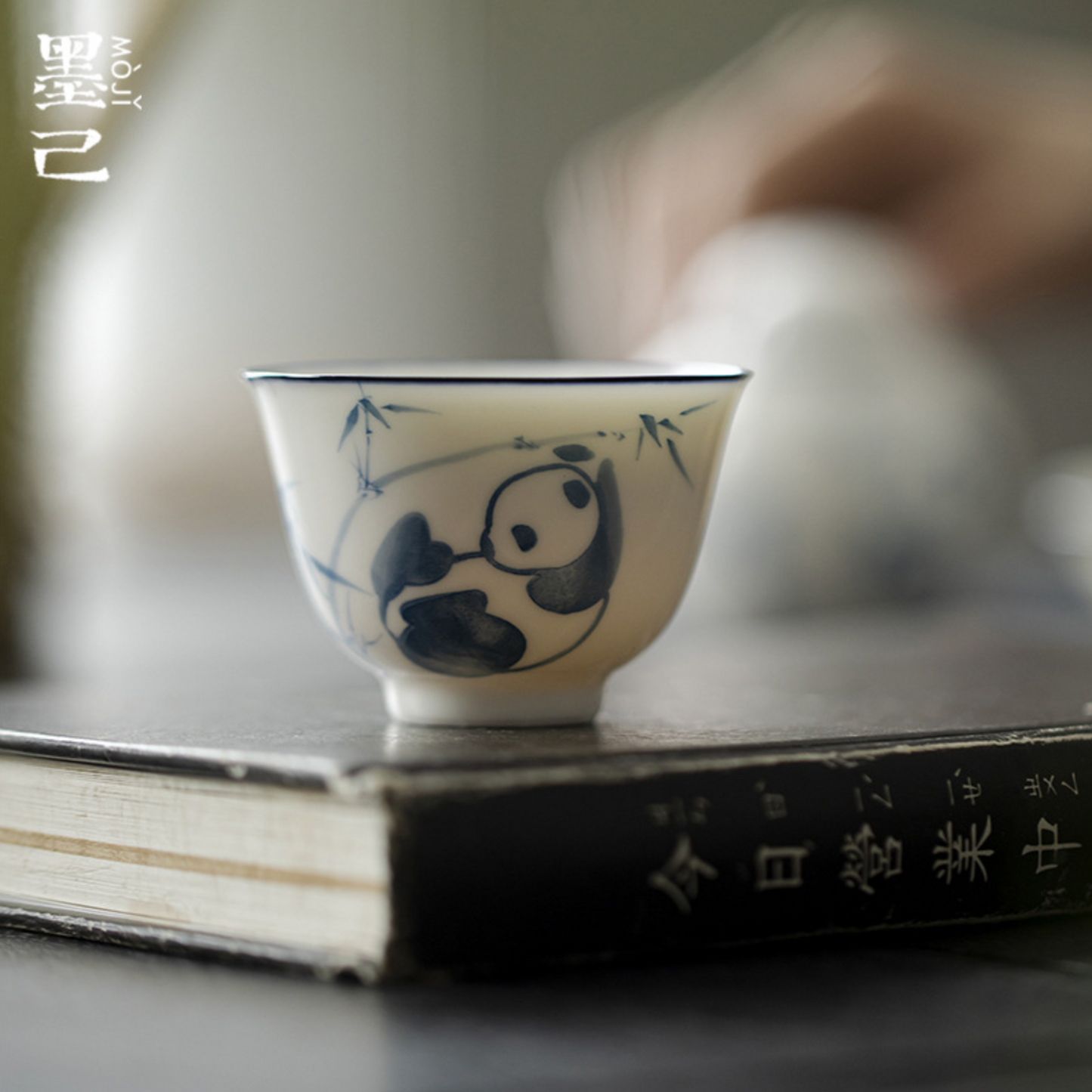 Qing Hua Panda Short Tea Cup