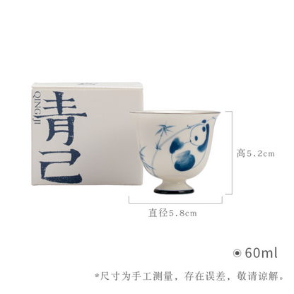 Qing Hua Panda High-Foot Tea Cup