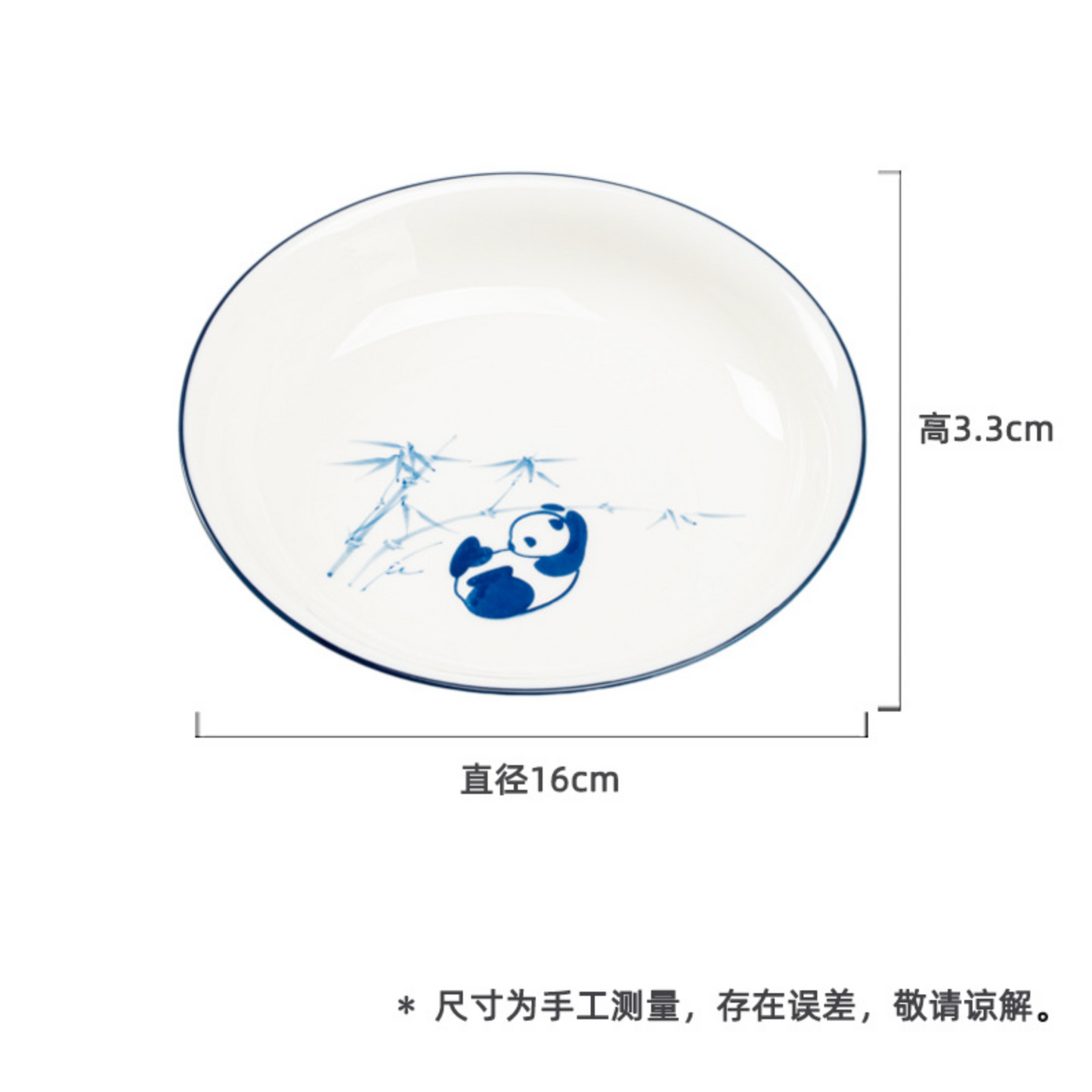 Qing Hua Panda Tea Cup Tray
