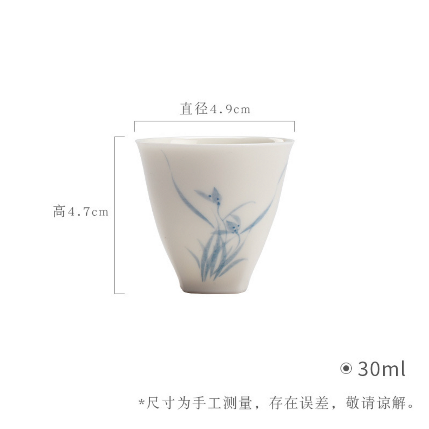 Qing Hua Orchid & Magnolia Tea Cups