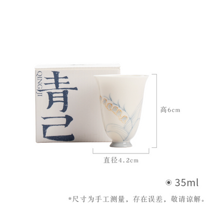 Qing Hua Bluebell Flower Tea Cup