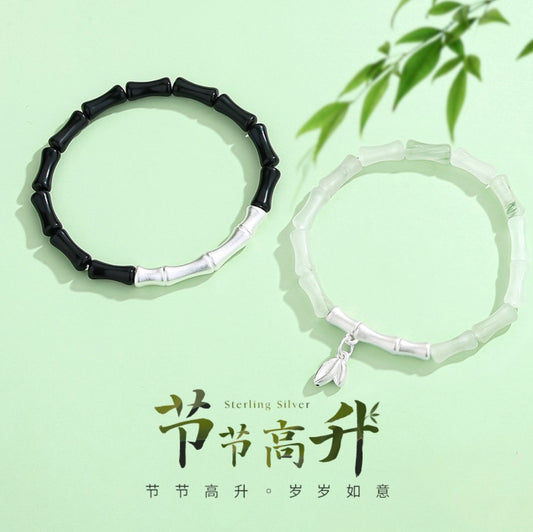 Selene Bracelet