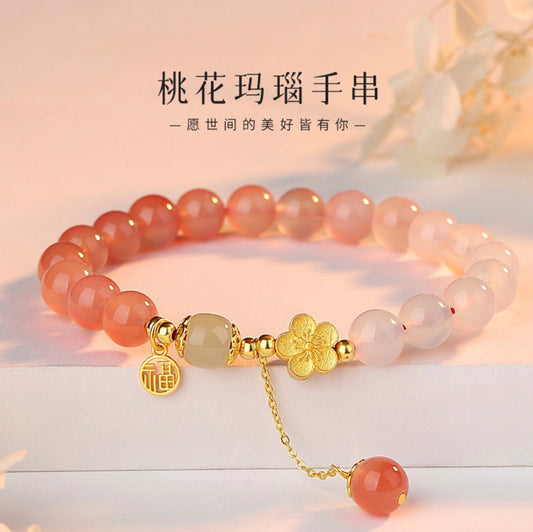 Opalina Bracelet