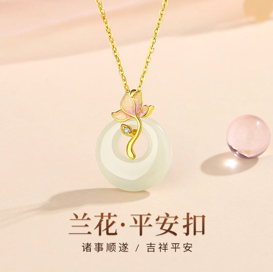 Camellia Pendant Necklace