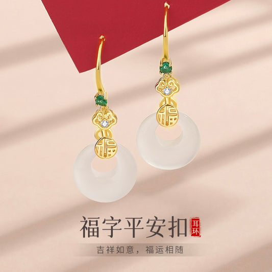 Jasmine Earrings