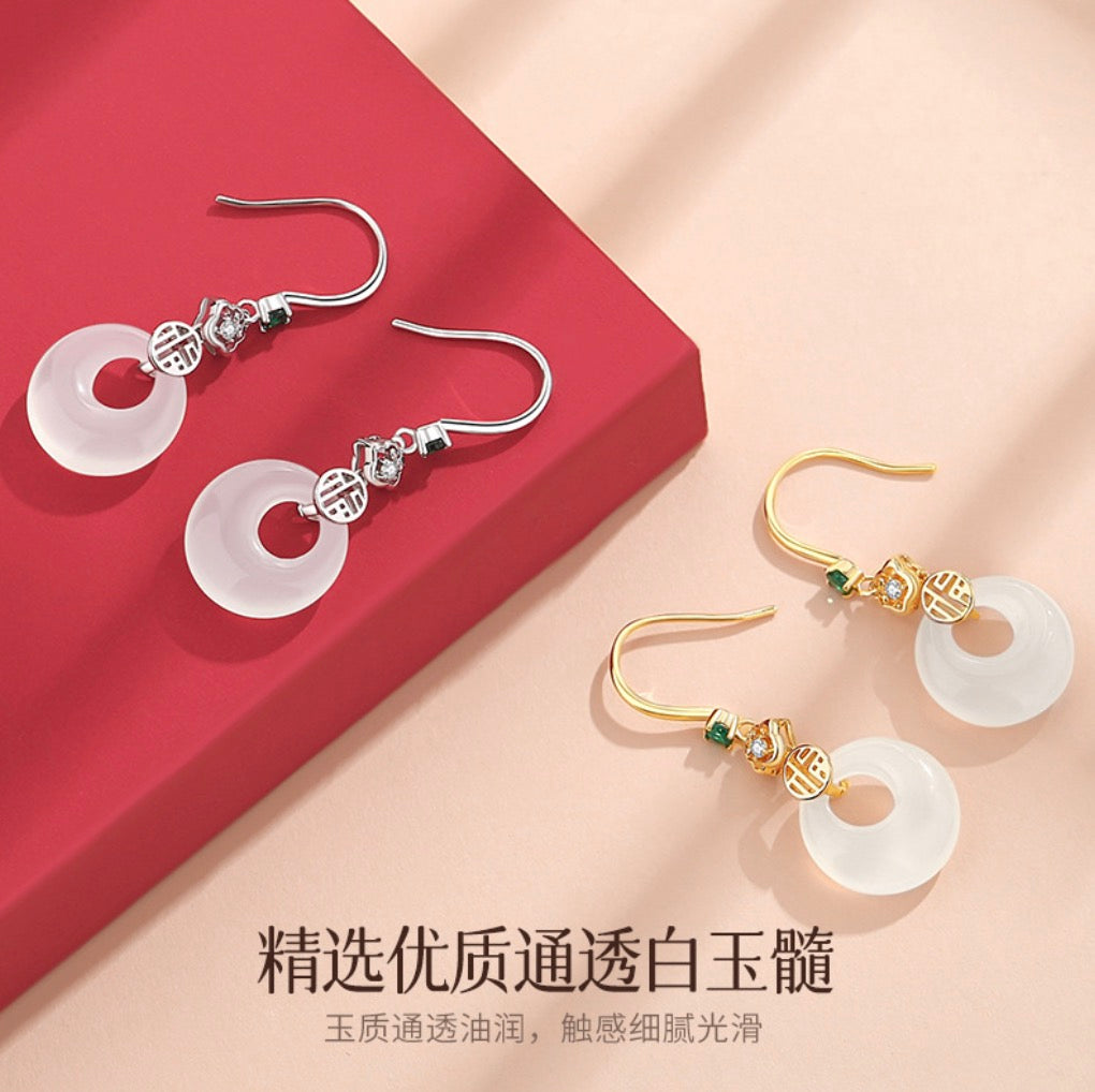 Jasmine Earrings