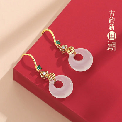 Jasmine Earrings