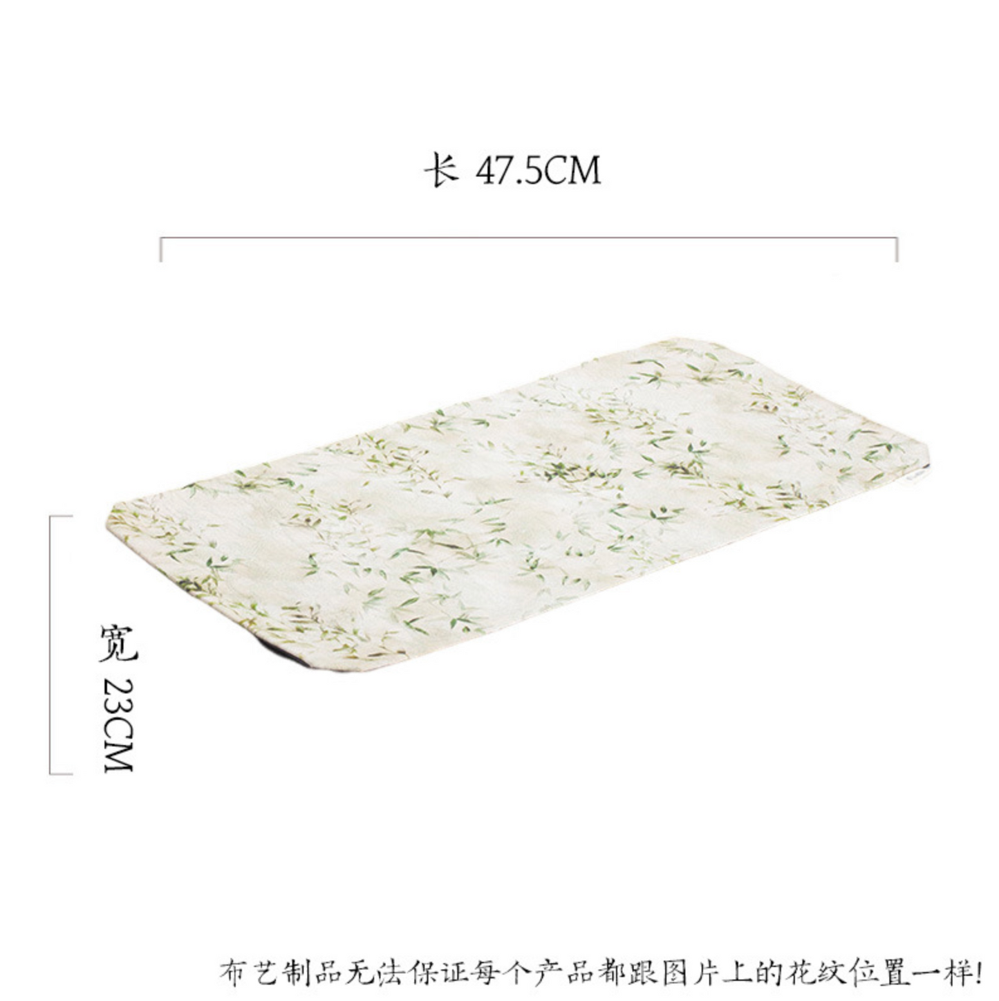 Handcrafted Embroidery Tea Mat