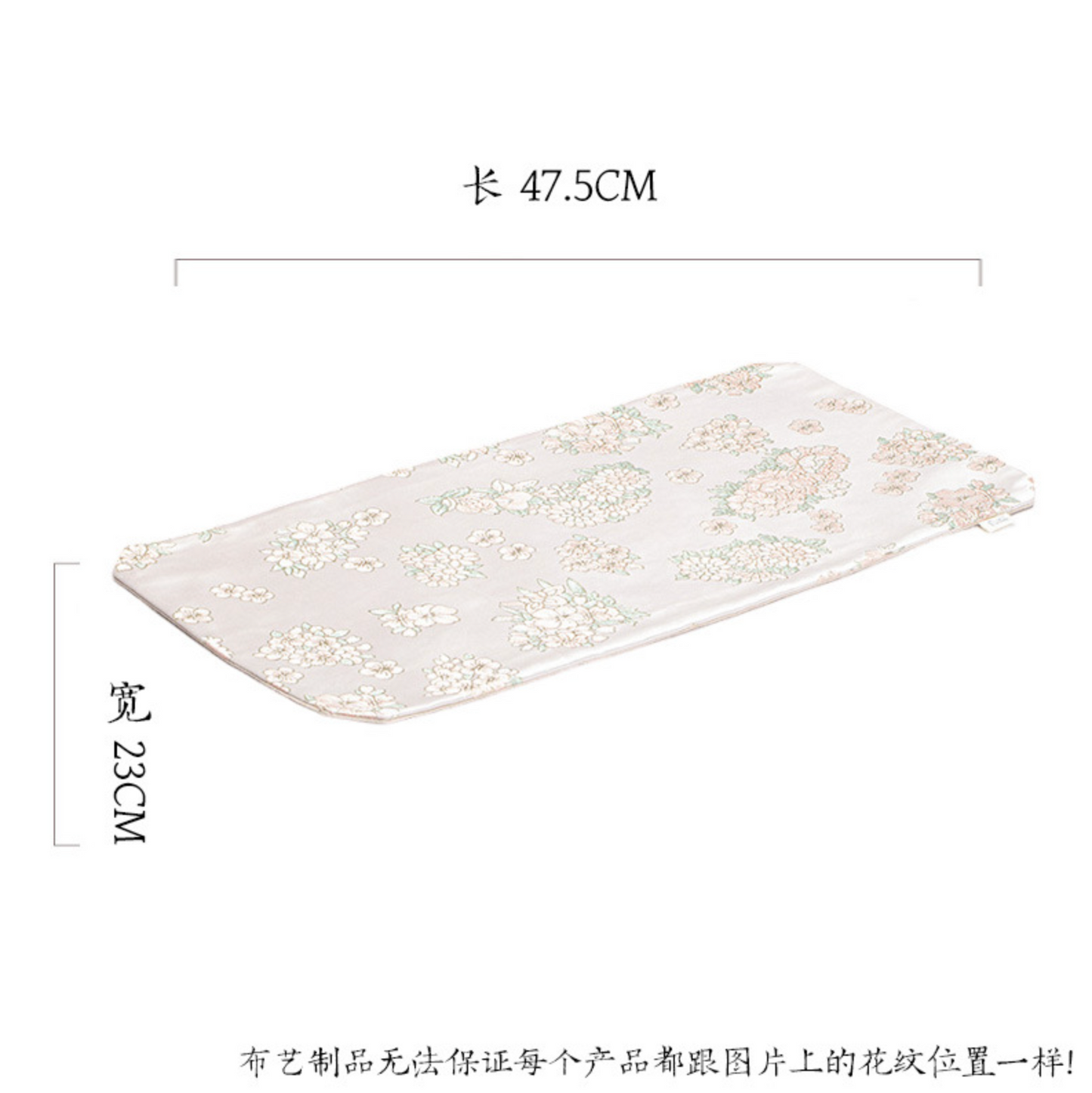 Handcrafted Embroidery Tea Mat