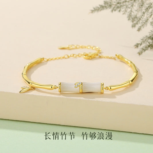 Soleil Bracelet