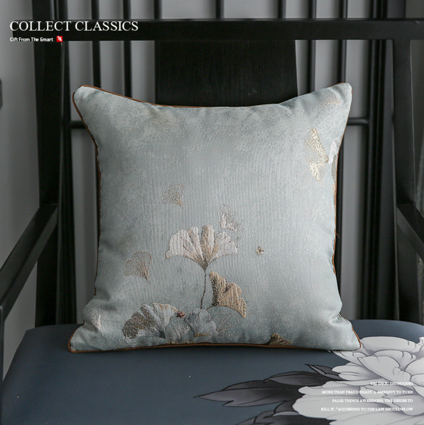 Celestial Garden Embroidery Pillow Cover